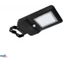 BEMKO SOLGER 20W Solar LED Street Light 3000lm Selectable CCT 3000/4000/6000K IP65 Black with PIR Sensor