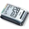 Beurer BC 85 Bluetooth Wrist Blood Pressure Monitor