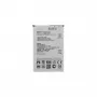 BL-45F1F Battery for LG 2500mAh Li-Ion (OEM)