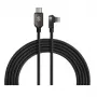 Black Shark USB to Lightning Cable 1.2m Black