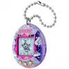 BND Tamagotchi Original - Angel Carousel Virtual Pet Toy, White