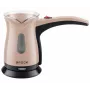 Brock ECP 106 Turkish Coffee Maker 0.5L 500W Cream/Black
