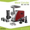 Brock MG 1601 RD Meat Grinder 1400W, Red/Steel