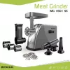 Brock MG 1601 SS Meat Grinder 1400W, Red/Steel