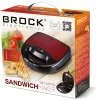 Brock SSM 2001 RD Sandwich Toaster 750W Red