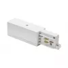 Brumberg 87167070 ONETRACK End Feed for DALI Dimmable/Switchable Track Systems, White (RAL 9003)