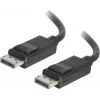 C2G 5.0m DisplayPort Cable with Latches, Male to Male, Black 84403