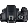Canon EOS 2000D DSLR Camera Body