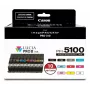 Canon PFI-5100 Multipack, Standard Yield, 10 x 14.4 ml, Multi-Colour Ink Tanks