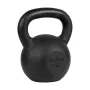 Cast Iron Kettlebell 40kg, REBEL ACTIVE