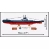 COBI HMS Upholder (P37) U-class Submarine 1:300 Scale Model Building Blocks Set 4862