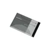 CoreParts Replacement Battery for Nokia BL-4C (860 mAh, Li-Ion, 3.7V)