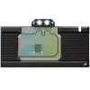 Corsair Hydro X Series XG7 RGB 4080 Suprim/Trio GPU Water Block – Acrylic + Nickel