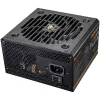 Cougar GES 850 850W 80 Plus Gold ATX Power Supply with Fixed Cables