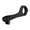 CYCPLUS Z4 Bike Computer Mount - CNC Aluminum Out-Front Handlebar Mount for Garmin, Bryton, Wahoo with GoPro Adapter