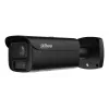 DAHUA 4MP Bullet IP Camera IPC-HFW5459E1-ZE-IL-2712-BLACK