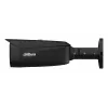 DAHUA 4MP Bullet Network Camera IPC-HFW5459T1-ASE-PV-0280B-PRO-BLACK