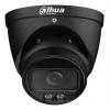 DAHUA 4MP WizSense Eyeball Network Camera IPC-HDW5459T-ZE-IL-2712-BLACK
