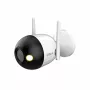 DAHUA DH-F2C-PV Wireless Network Bullet Camera 2MP 3.6mm IR up to 30m IP67 Wi-Fi