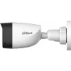 Dahua HAC-HFW1200CL-IL-A-0280B-S6 2MP Full HD Outdoor Bullet Security Camera with 2.8mm Fixed Lens