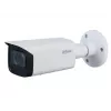 Dahua HDCVI 5MP Motorized Varifocal Bullet Camera with 80m IR and Built-in Microphone – HAC-HFW2501TU-Z-A-27135-S2