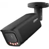Dahua IPC-HFW21249T-AS-IL-0280B 12MP Bullet Network Camera