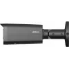 Dahua IPC-HFW21249T-AS-IL-0280B 12MP Bullet Network Camera