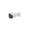 Dahua IPC-HFW2449S-S-IL-0360B WizSense 4MP Bullet IP Camera, 3.6mm Lens, H.265, IP67, PoE