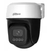 Dahua P5I 3MP Network Camera