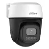 Dahua P5I 3MP Network Camera