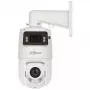DAHUA SDT4E225-4F-GB 4MP 25x Starlight PTZ IP Camera with AI