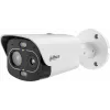 DAHUA TPC-BF1241-LB3F4-DW-S8-V1 4MP Thermal Hybrid Bullet IP Camera