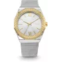 Daisy Dixon DD169SGM Women's Quartz Analogue Watch 36mm Rose Gold Tone