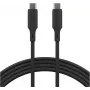 dbramante1928 IT USB-C to USB-C Cable 2m 100W Charging Black