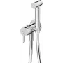 DEANTE Concealed Bidet Mixer Chrome Single Lever Wall-Mounted