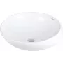 DEANTE Crea Asymmetrical Ceramic Countertop Basin White Glossy