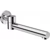 DEANTE Foldable Bathtub Spout - Round - Polished Chrome