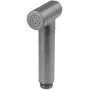 DEANTE Handset for Washbasin and Bidet Faucets - Bidetta