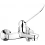 DEANTE Wall-Mounted Bath Faucet with Clinic Lever, Chrome, Brass, Single Lever Mixer, 150mm Connection Spacing, with Shower Set