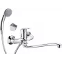 DEANTE Wall-Mounted Washbasin Mixer with Extended Spout - Hose and Shower Set Connection