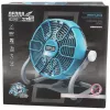 DEDRA DED7074 18V Cordless Fan 230mm 3-Speed with Hanging Hook and Tripod Mount