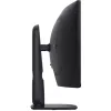 Dell Alienware AW3426DWM 34-inch Curved WQHD Gaming Monitor - 3440x1440, 240Hz, 1ms, VA, HDR, USB Hub, Height/Pivot Adjustable