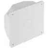 DELTA BD-B116 Universal Wall Mount Bracket for Dome and Bullet Security Cameras, Aluminum Alloy, White, 2 kg Load Capacity, Indoor/Outdoor