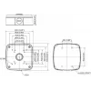 DELTA STG-PFA121 Junction Box Wall Mount Bracket for Dahua Dome Cameras, White, IP66, Aluminum