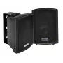 Dibeisi Q6551 6.5 inch 3-Way Coaxial Column Speaker Pair - 300W Peak, 4 Ohm, Ferrite Magnet, Mylar Dome Tweeter, Flush Mount, Black