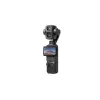 DJI Osmo Pocket 4P Standard Combo - 1-inch CMOS 4K120fps 3-Axis Gimbal Camera, 2 inch Rotatable Touchscreen, 37MP Photo, 240fps Slow Motion, Wi-Fi/Bluetooth, 160min Battery
