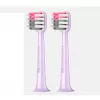 DR-BEI Sonic Electric Toothbrush BY-V12 Violet