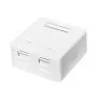 DS-IT Keystone Surface Mount Box 2-Port Empty Housing White (DS-KC-MB2)