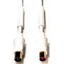 E+P AB207G Coaxial Antenna Cable 7.5m Male to Female Gold-Plated White