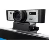 Elo 4K Conference Camera Kit with USB-C, Remote Control, 1.8m Cable, Compatible with Elo 03-Series Touchscreens (E988153)